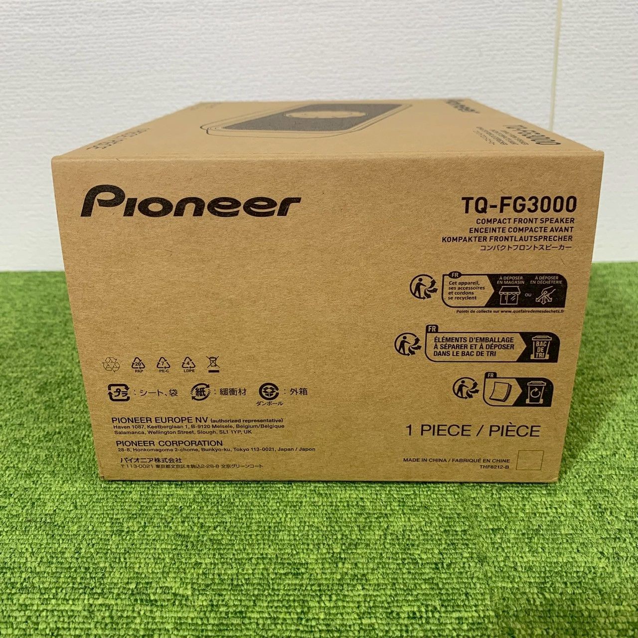 Bluetooth対応 5.1ch|7.1chサラウンド