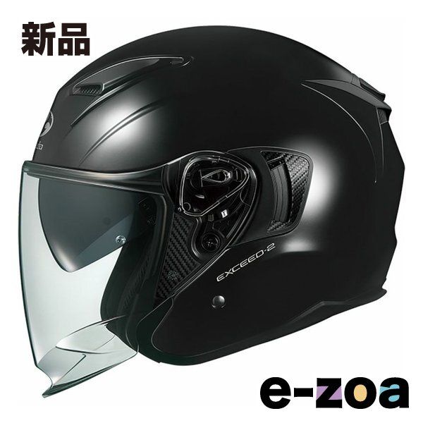 OGK オージーケー OGK EXCEED-2 ブラックメタリック XL EXCEED2ブラックメタリックXL 2610944