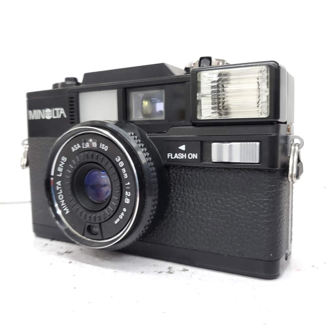 Minolta HI MATIC SD 2 F 0625 28 e