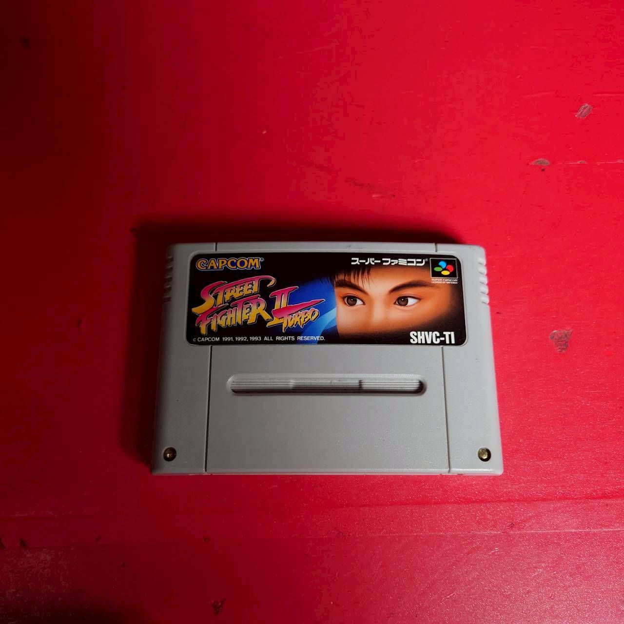 SFCソフト『ストリートファイターⅡターボ』（SHVC-TI）です。 SFCソフト『ストリートファイターⅡターボ』（SHVC-TI）です