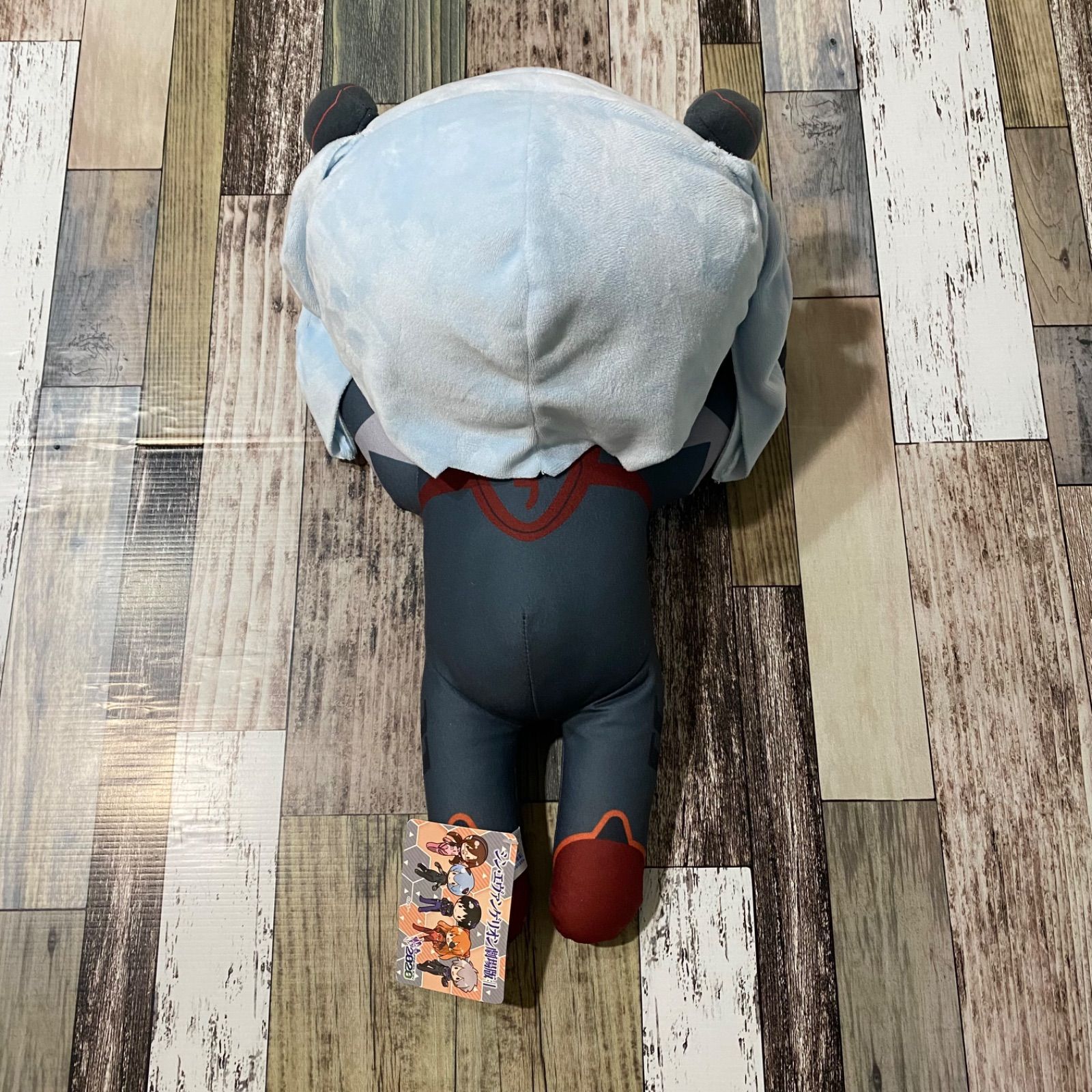 メガジャンボ寝そべりぬいぐるみ アヤナミレイ(仮称)-プラグスーツ