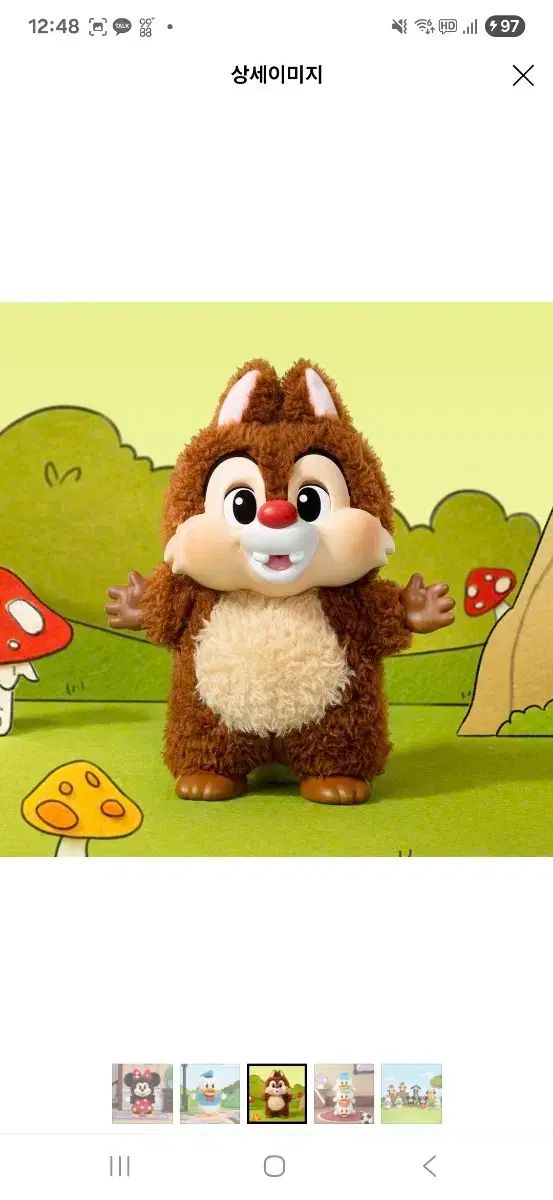 MART ポップマート