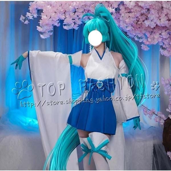 魔法少女にあこがれて 薄氷巫女 ウスライノミコ 真化 ラ?ヴェリタ 水神 小夜 マジアアズール 服 コスプレ衣装 ウィッグ 靴 道具別売り