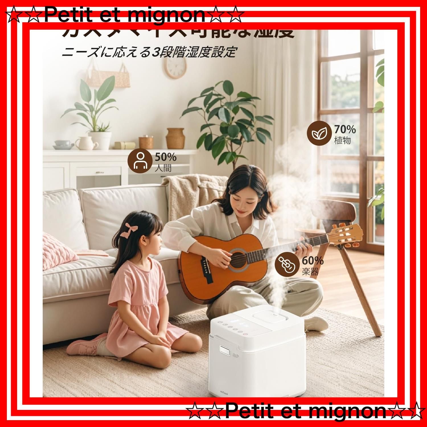 寝室|子供部屋|事務所|居間|リビング|オフィス