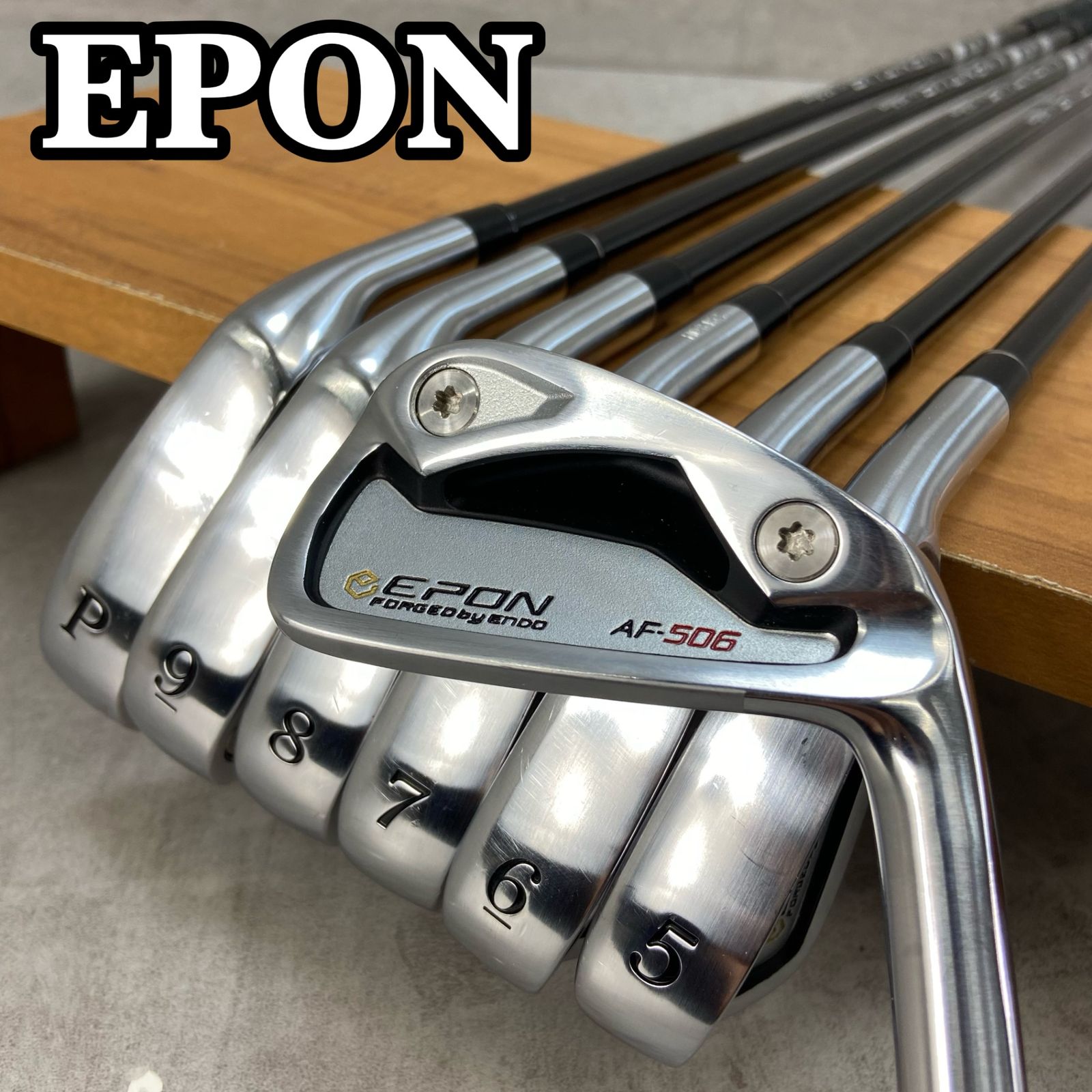 EPON AF-506 メンズゴルフ アイアンセット 7本 S 右利き用 エポン フジクラ ベンタス