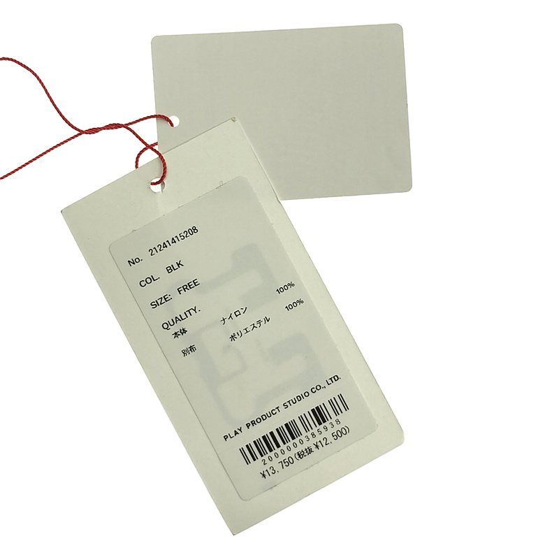 新品】 Maison Special / メゾンスペシャル | See-through tulle