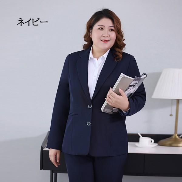 オフィス ビジネス
