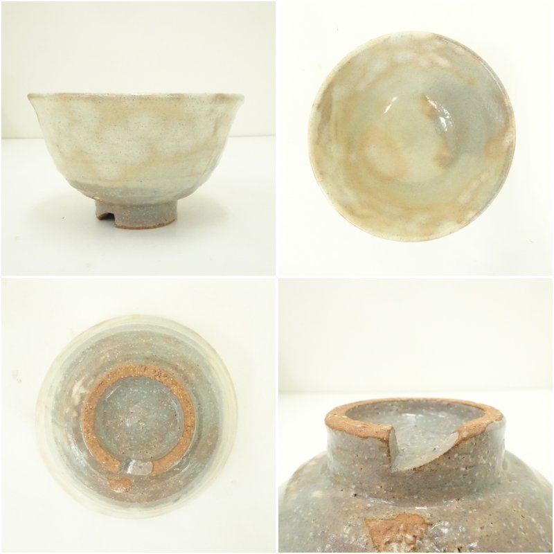萩焼 玉祖窯 大井可笑 茶碗 共箱 共布 茶器 抹茶碗 新品 未使用 です。 Amazon | 萩焼 玉祖窯 大井可笑 茶碗 共箱 共布 茶器 抹茶碗
