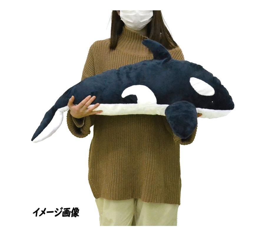 ミャクミャク BIG ぬいぐるみ　40cm EXPO2025 ミャクミャク BIGぬいぐるみ プライズの情報サイト