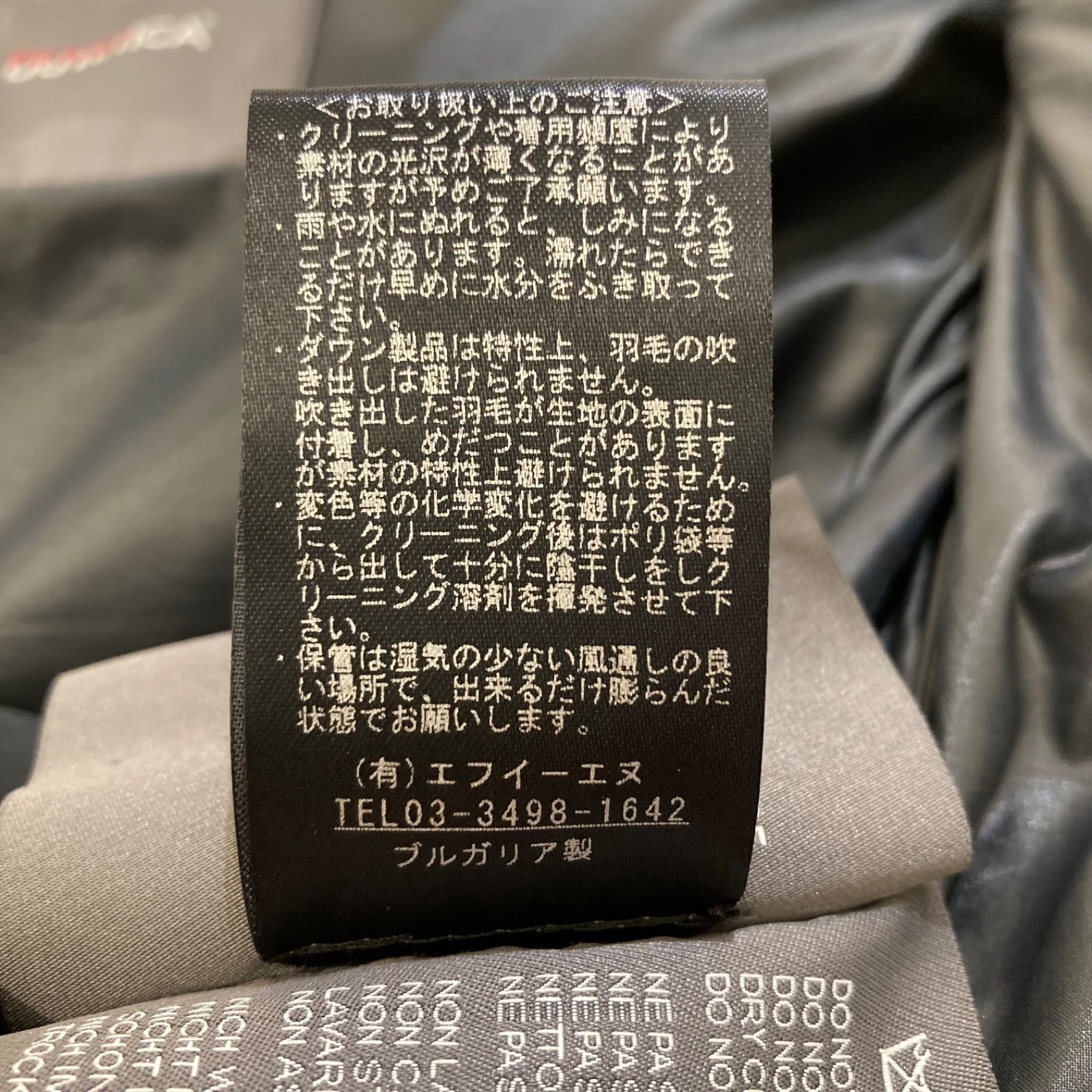 DUVETICA デュベティカ カシミヤ混ウール フルジップダウンベスト