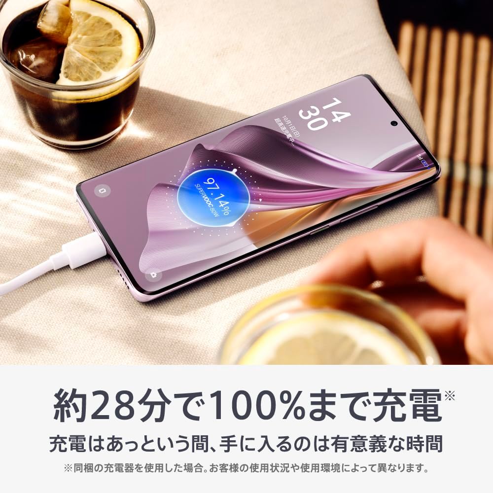【超美品】OPPO Reno10 Pro グロッシーパープル 256GB 新品未使用 OPPO Reno10 Pro 5G グロッシーパープル