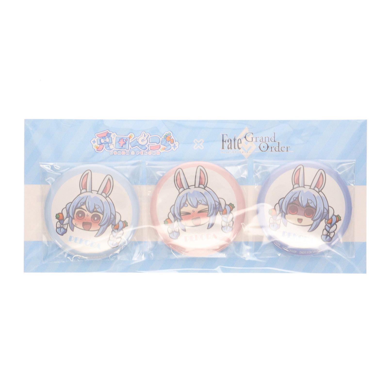 アニプレックスオンライン限定特典付属 ねんどろいど 2682 兎田