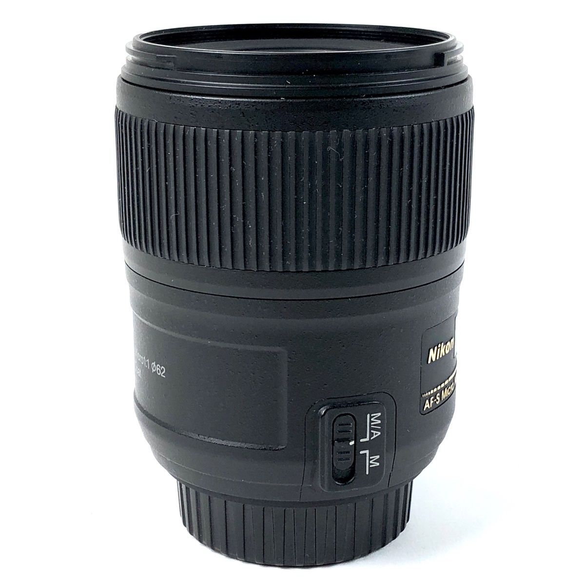 ニコン Nikon AF-S Micro NIKKOR 60mm F2.8G ED マクロ 一眼カメラ用 