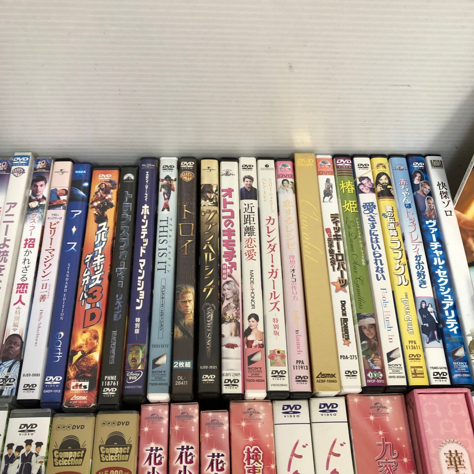 大量出品 1円スタート DVDまとめ売り 邦画 洋画 洋画 DVD 大量出品 1円スタート DVDまとめ売り 邦画 洋画 洋画 DVD