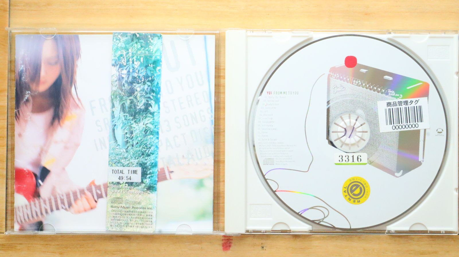 国内盤CD☆ユイ/YUI□ FROM ME TO YOU 【SRCL6237/4988009031897