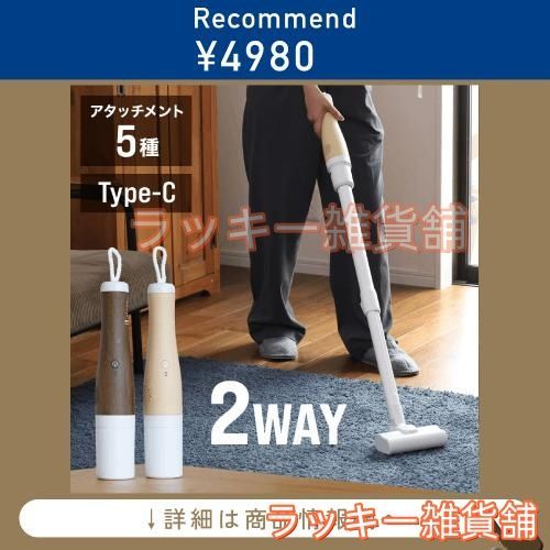 キャビネット 猫用トイレ