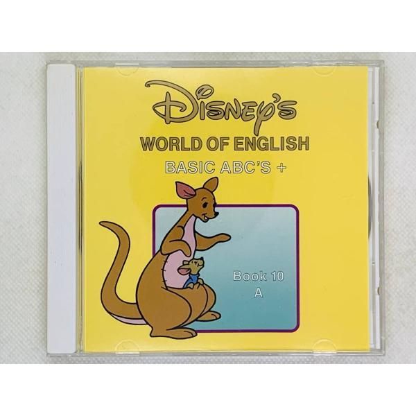 CD ディズニー 英語システム DWE Disney's World of English basic 