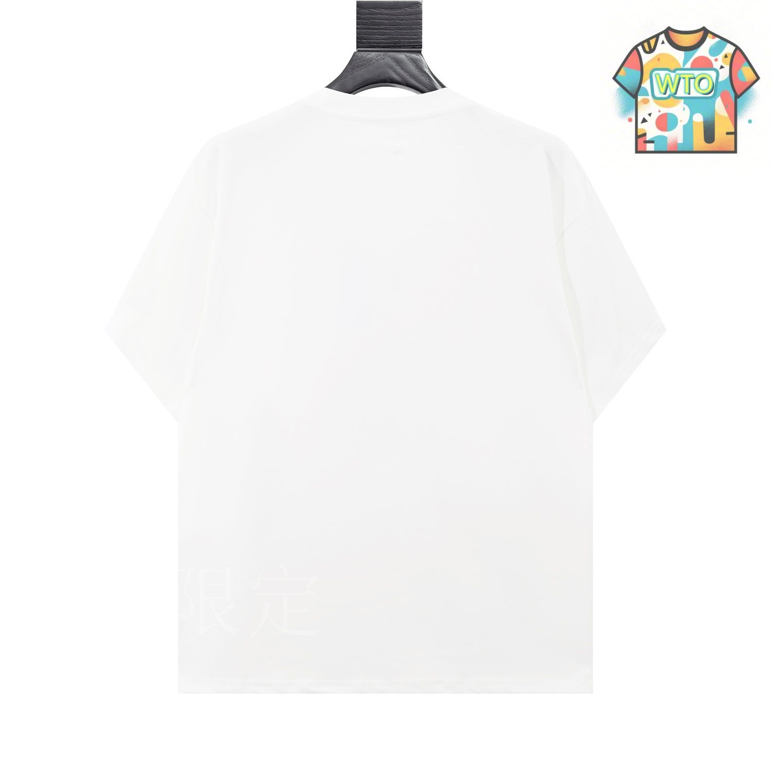 国内発送/MM6 MaisonMargiela グラフィックプリント Tシャツ MM6 Maison Margiela グラフィック Tシャツ | ホワイト