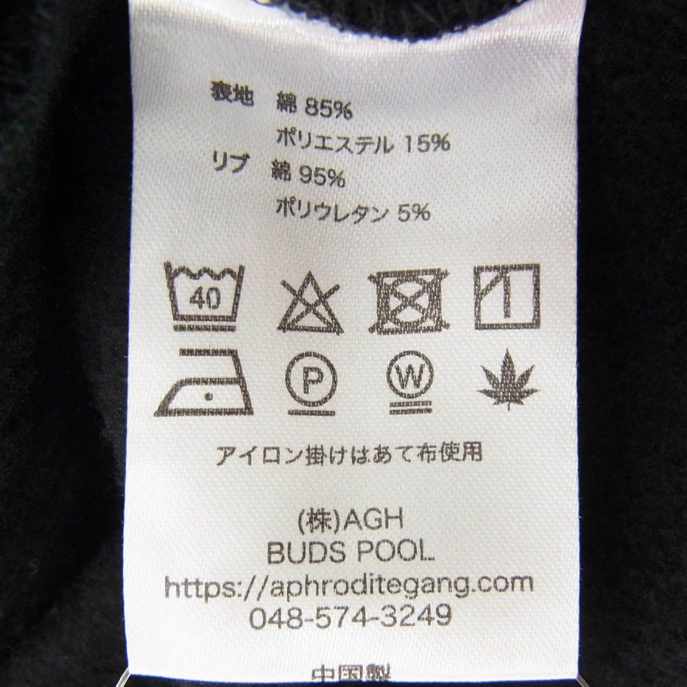 バッズプール BUDSPOOL ×葵産業 SMOKE CAR HOODED SWEAT SHIRT