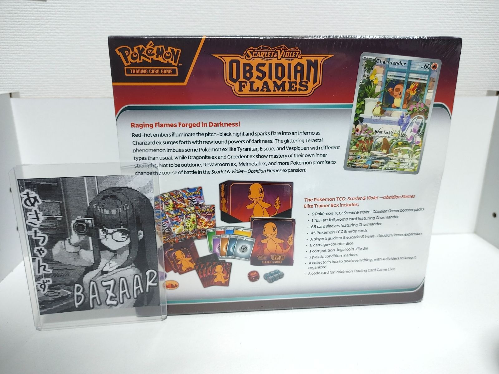 ポケモンカードゲーム スカーレット&バイオレット 黒炎の支配者 英語版