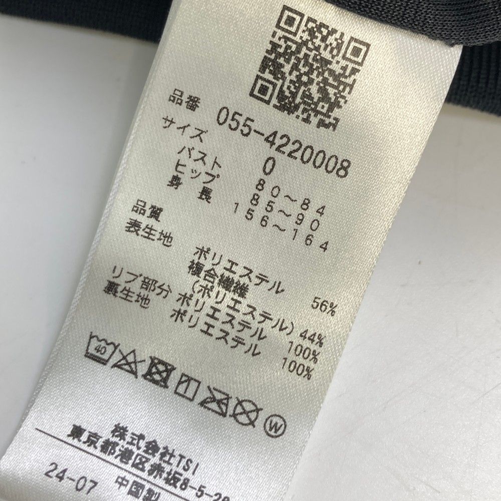 サイズ：0 PEARLY GATES パーリーゲイツ 2024年モデル ジップ