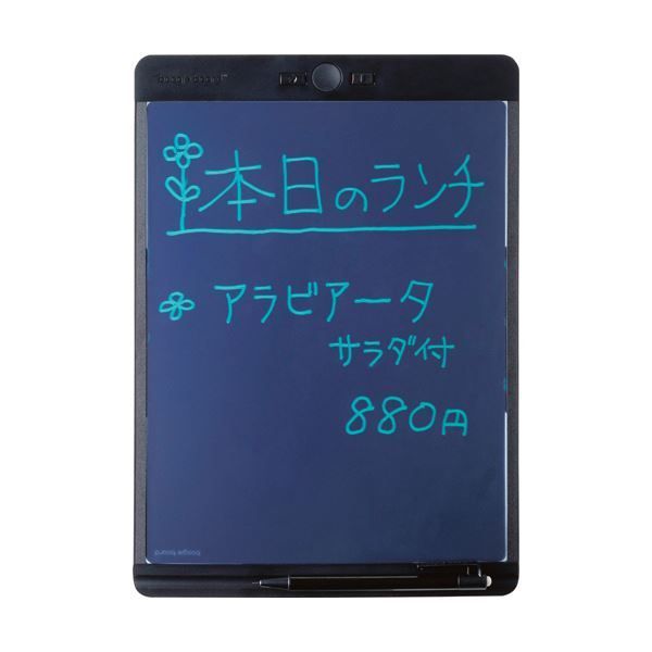 キングジム 電子メモパッド ブギーボード黒 BB-11 1セット(7台