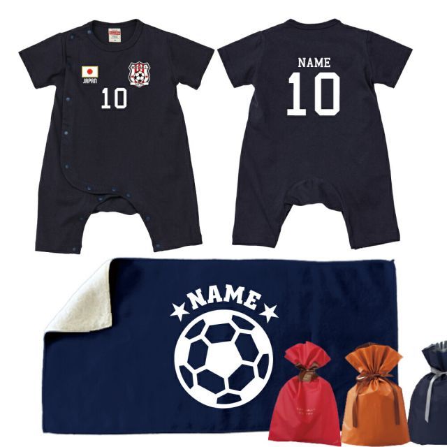 バスタオル＆ロンパース 出産祝い お名前入りサッカー2点セット サッカーユニフォーム風 背番号＆名入れロンパース ベビーカバーオール バスタオル ビーチタオル 大判タオル コットン 綿 ポリエステル サッカー 男の子 女の子 ギフト プレゼント 御出産 記念