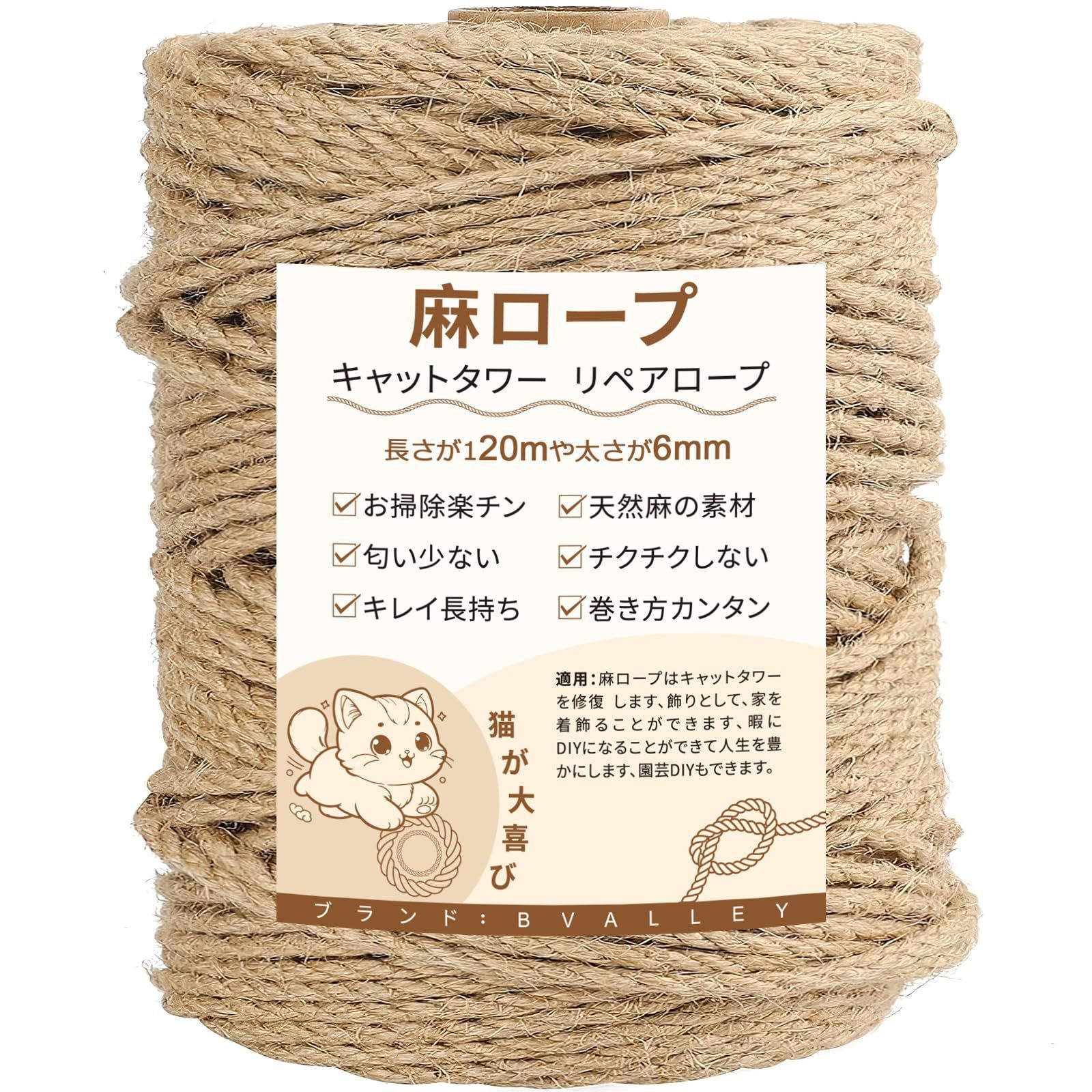 ⑥超美品！斉藤由貴シリーズ 雑誌切り抜き 大量！ファイル綴じ 約330