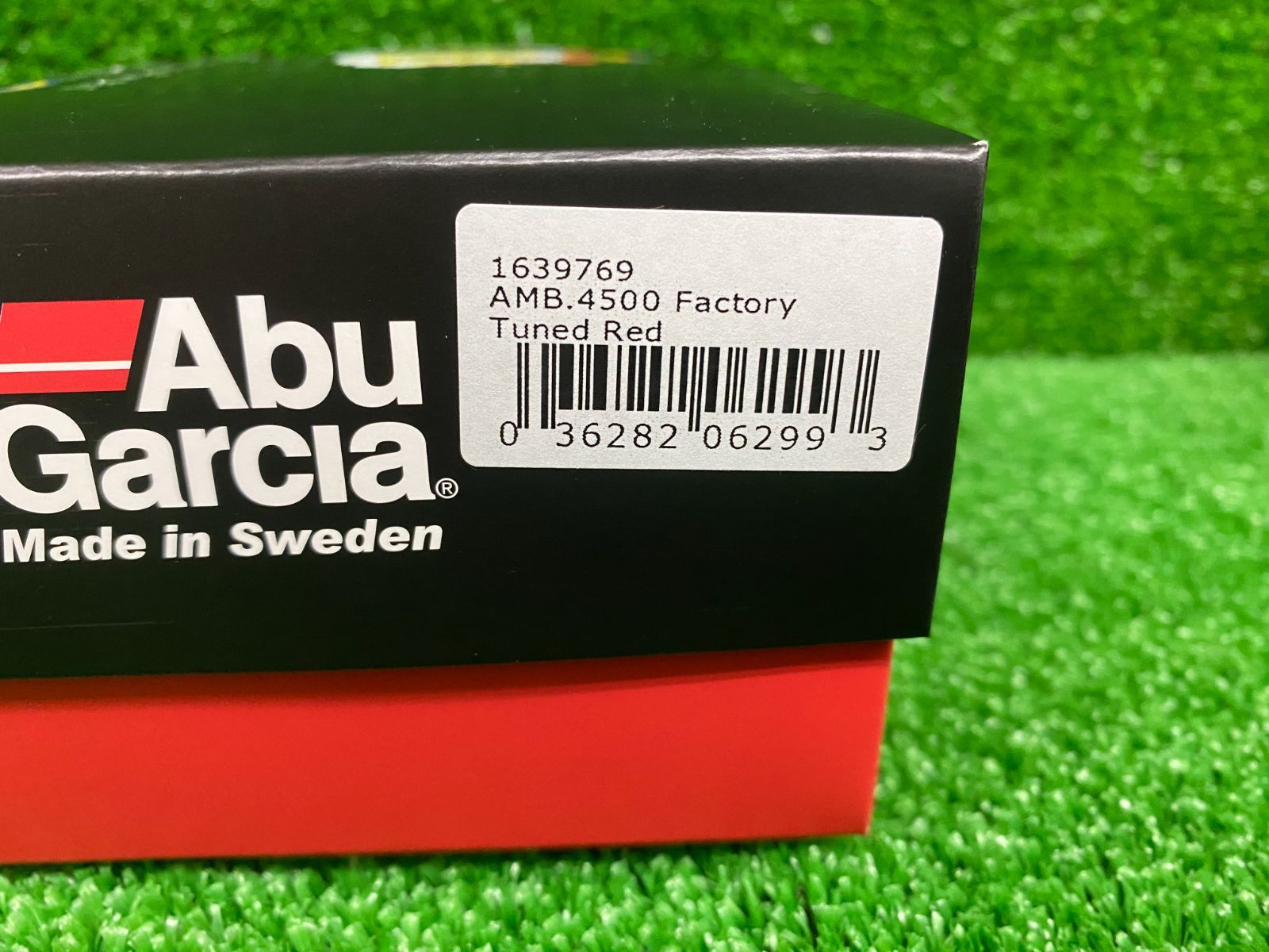 ファクトリーチューンレッド 栗東店