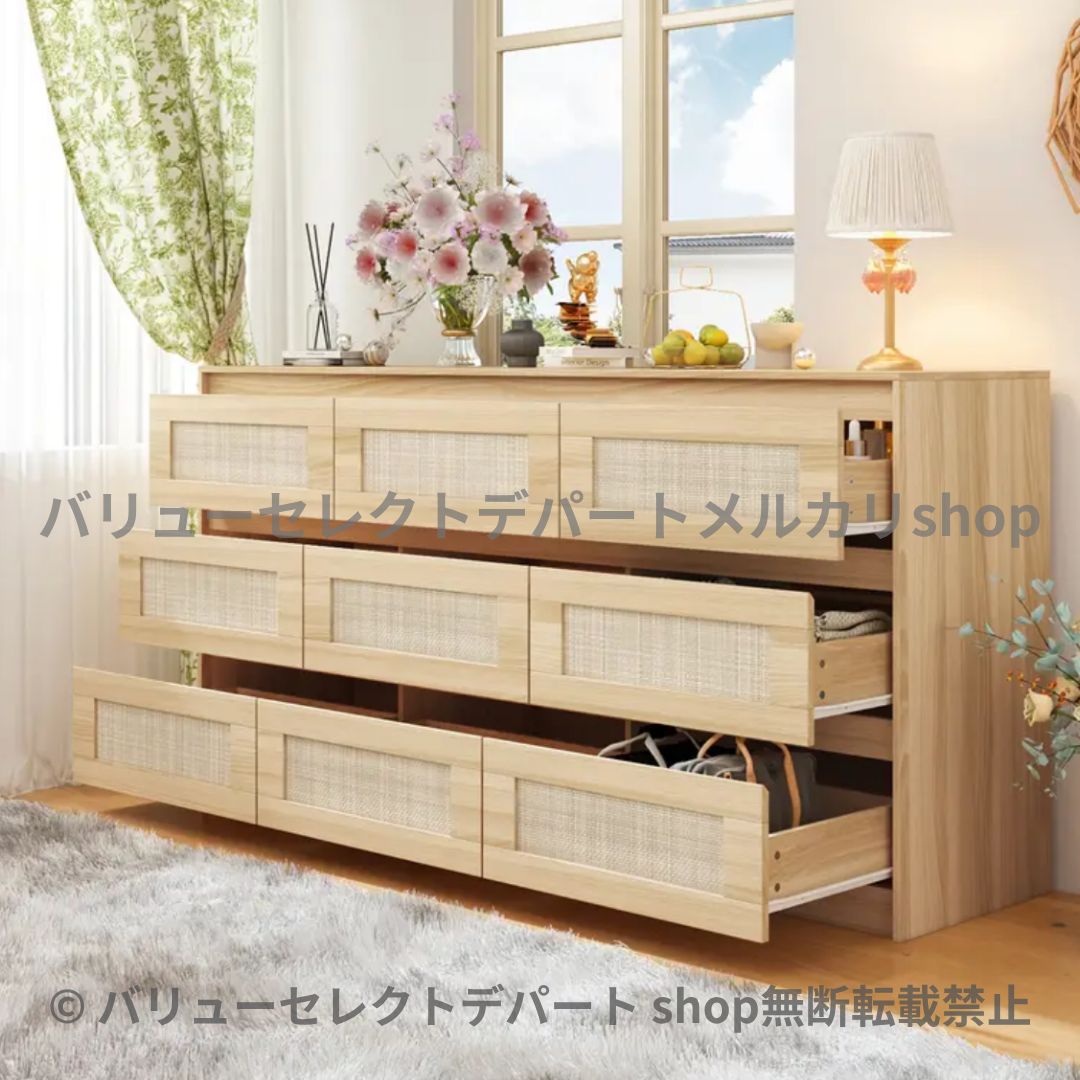 タンス サイドボード