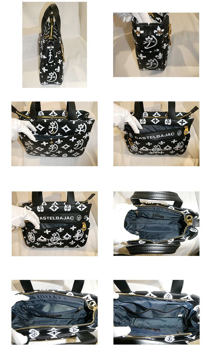 カステルバジャック CASTELBAJAC ドライビングトート Claire クレア