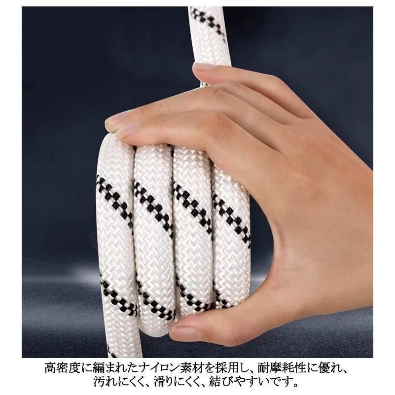 フックボルダリング