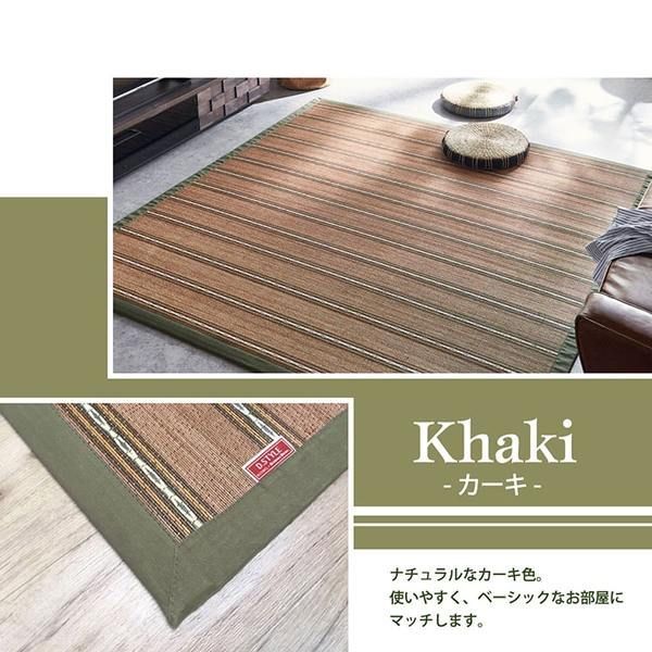 ギャッベ（119×181）1点もの カシュコリ カーペット ウール100% ウール