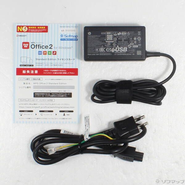 Office2021win11pro軽量耐久カメラACアダプター256GB