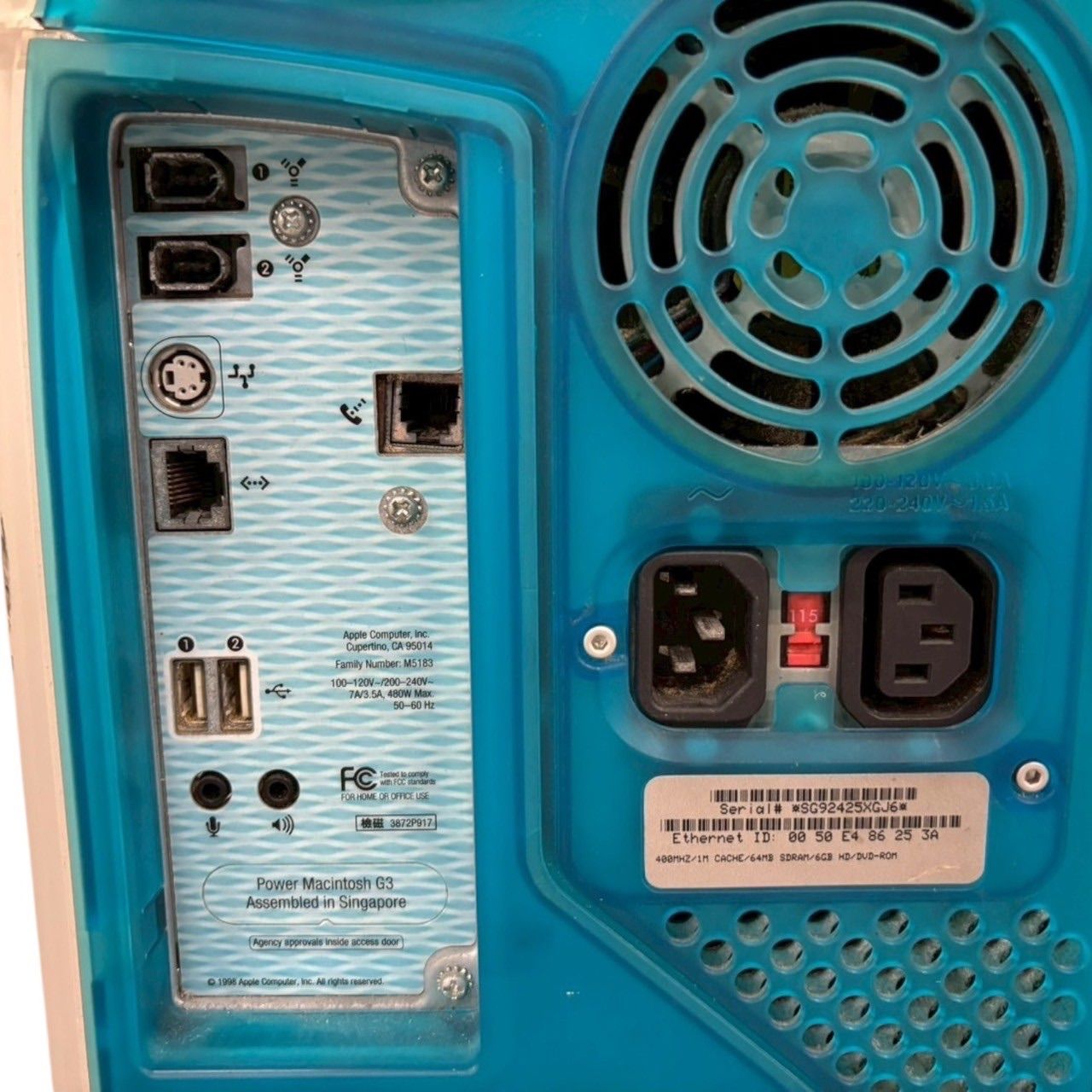 【動作確認済み】Apple PowerMacG3 動作未確認】 Apple アップル Power Macintosh G3 本体 現状品