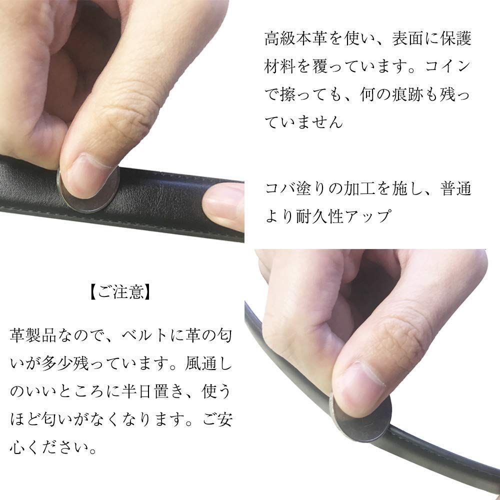  商品 穴あり 本革 バックルなし ロングサイズ ベルト交換用 幅2.8～3.5 cm 包装付き メンズ 取付 Nelbons ピン式 ベルト キッズファッション小物
