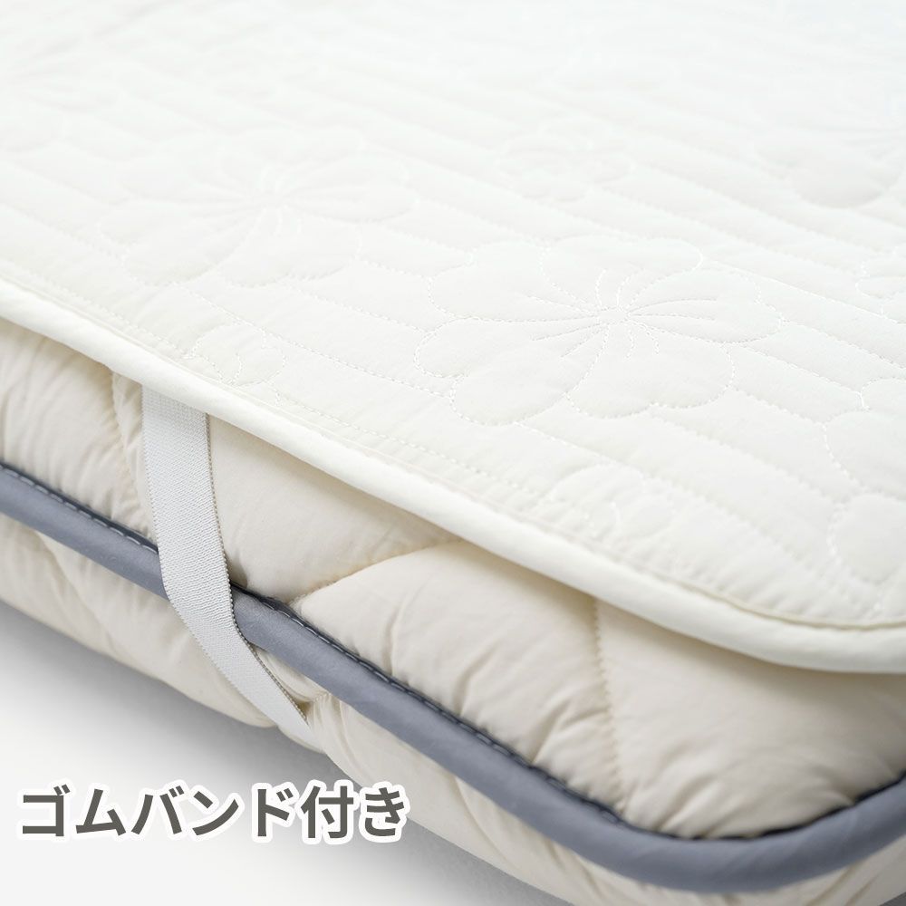 敷き毛布 敷毛布省エネ