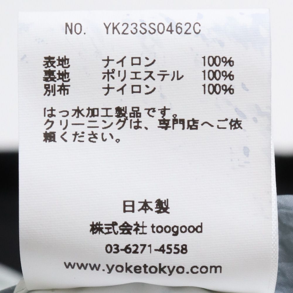 YOKE Spray Printed Nylon Snowparka - メルカリ