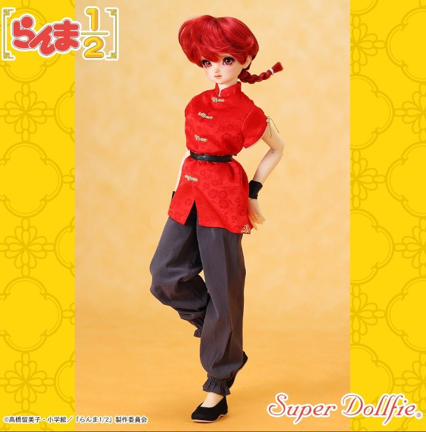 らんま1|2|Ranma