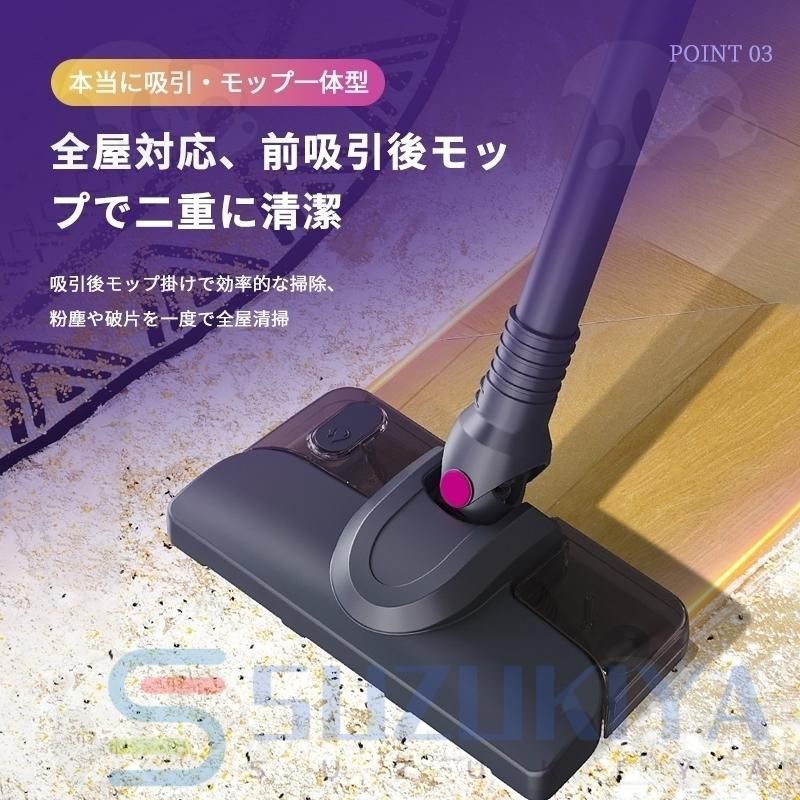 32000Rpa 強力吸引
