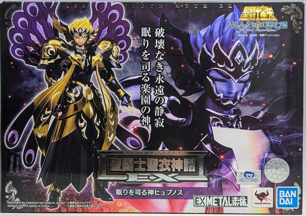 bandaispirits 聖闘士聖衣神話ex/ex l素体 車田正美 眠りを司る神ヒュプノス