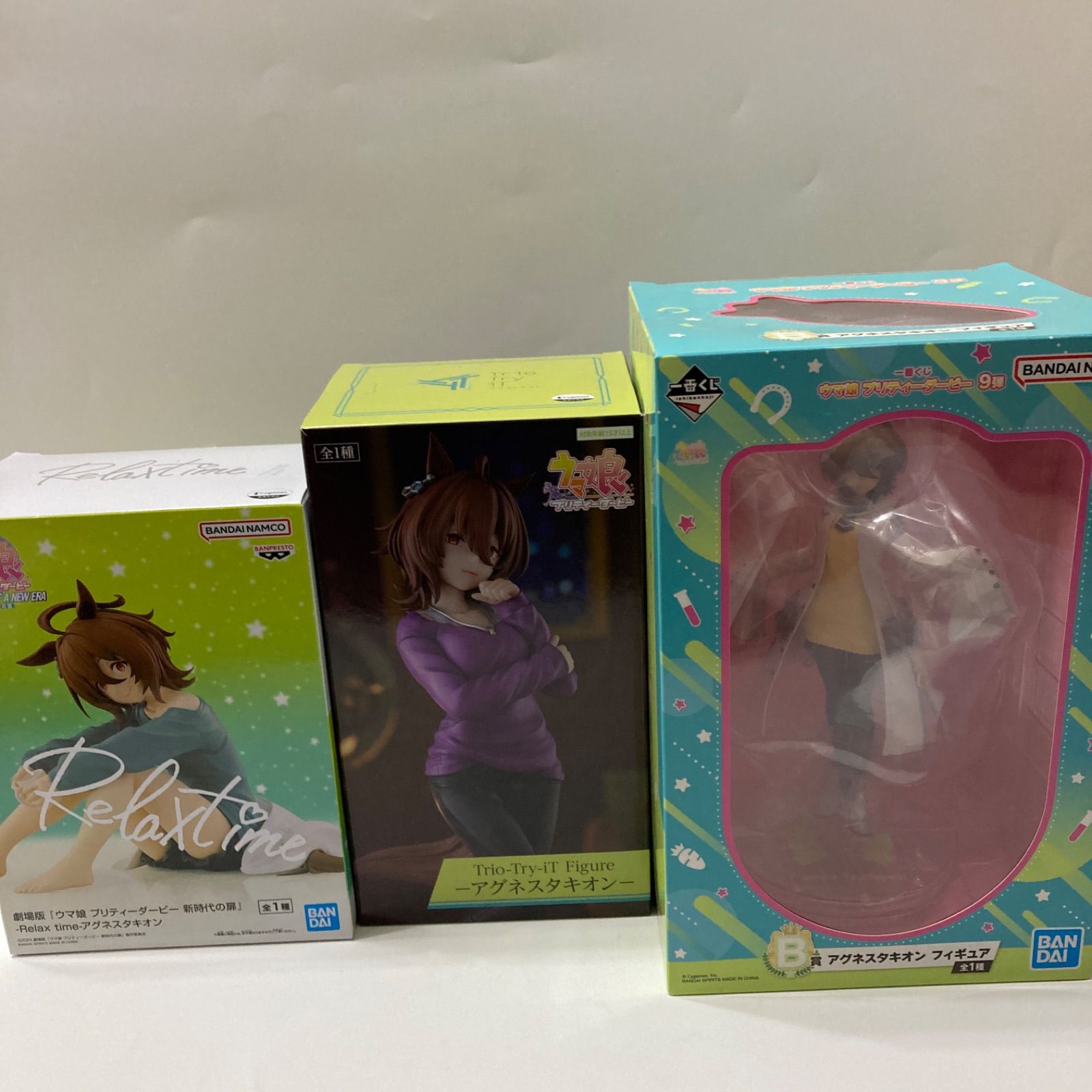 アグネスタキオン B賞 トリオトライト リラックスタイム　3点セット 未開封品】アグネスタキオン B賞 トリオトライト リラックスタイム 3点