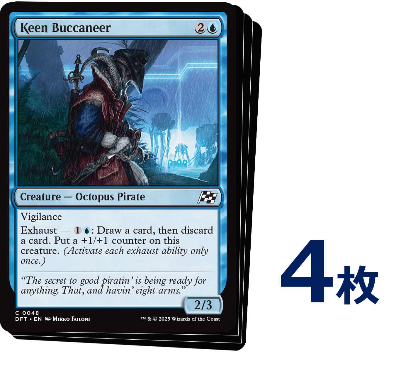 DST】Foil ダークスティールの反応炉(日) - メルカリ
