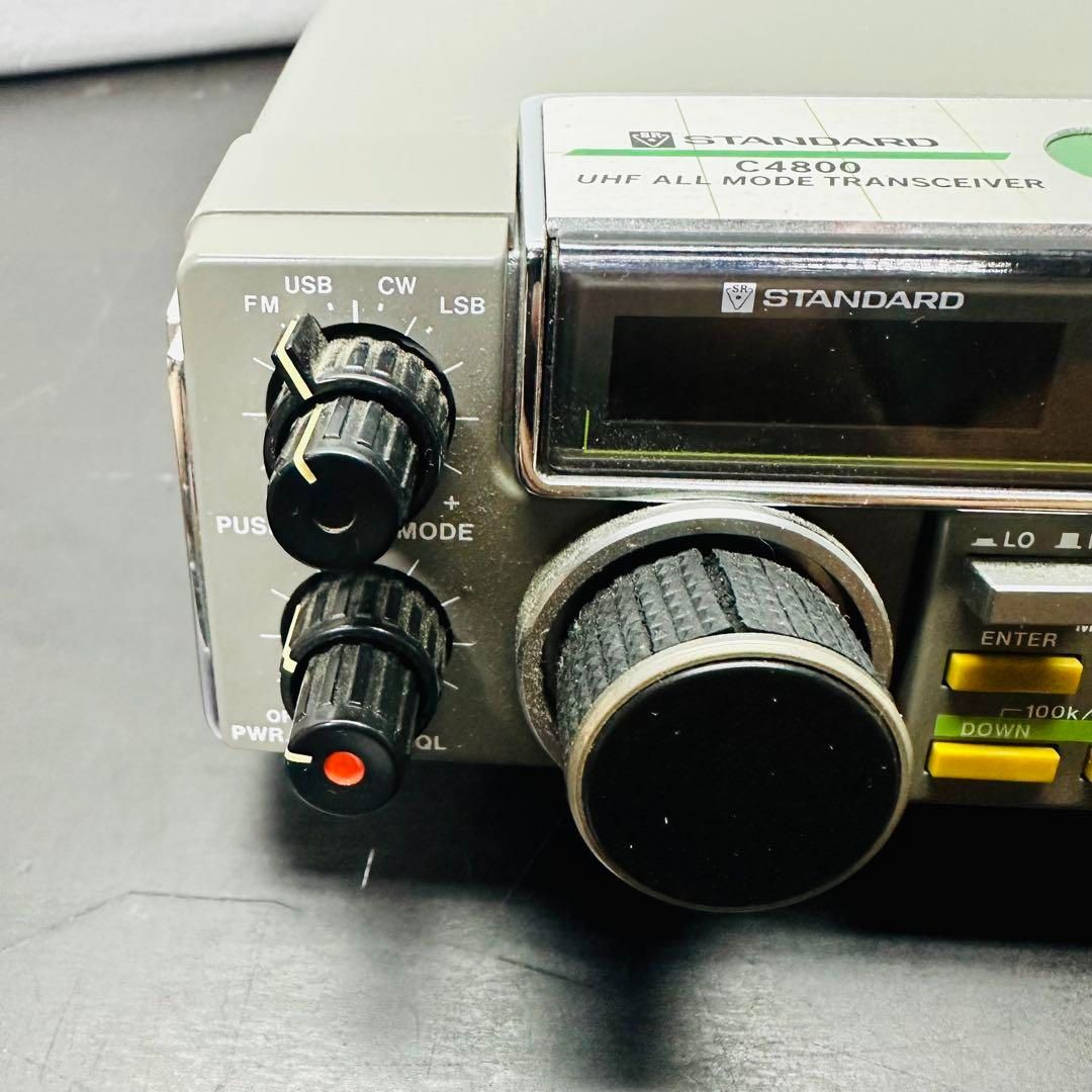 トランシーバー