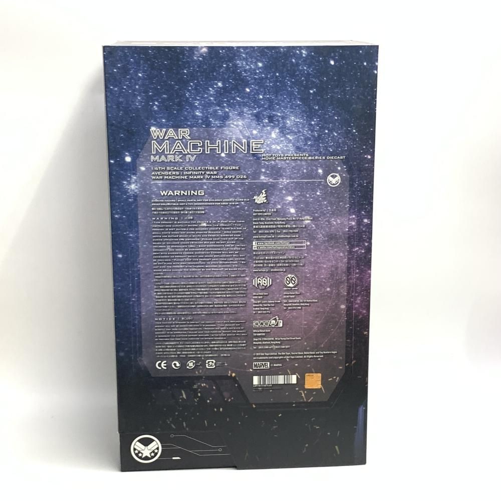 中古】開封・ｷﾞﾐｯｸ動作未確認)ﾑｰﾋﾞｰ・ﾏｽﾀｰﾋﾟｰｽ ウォーマシン・マーク4