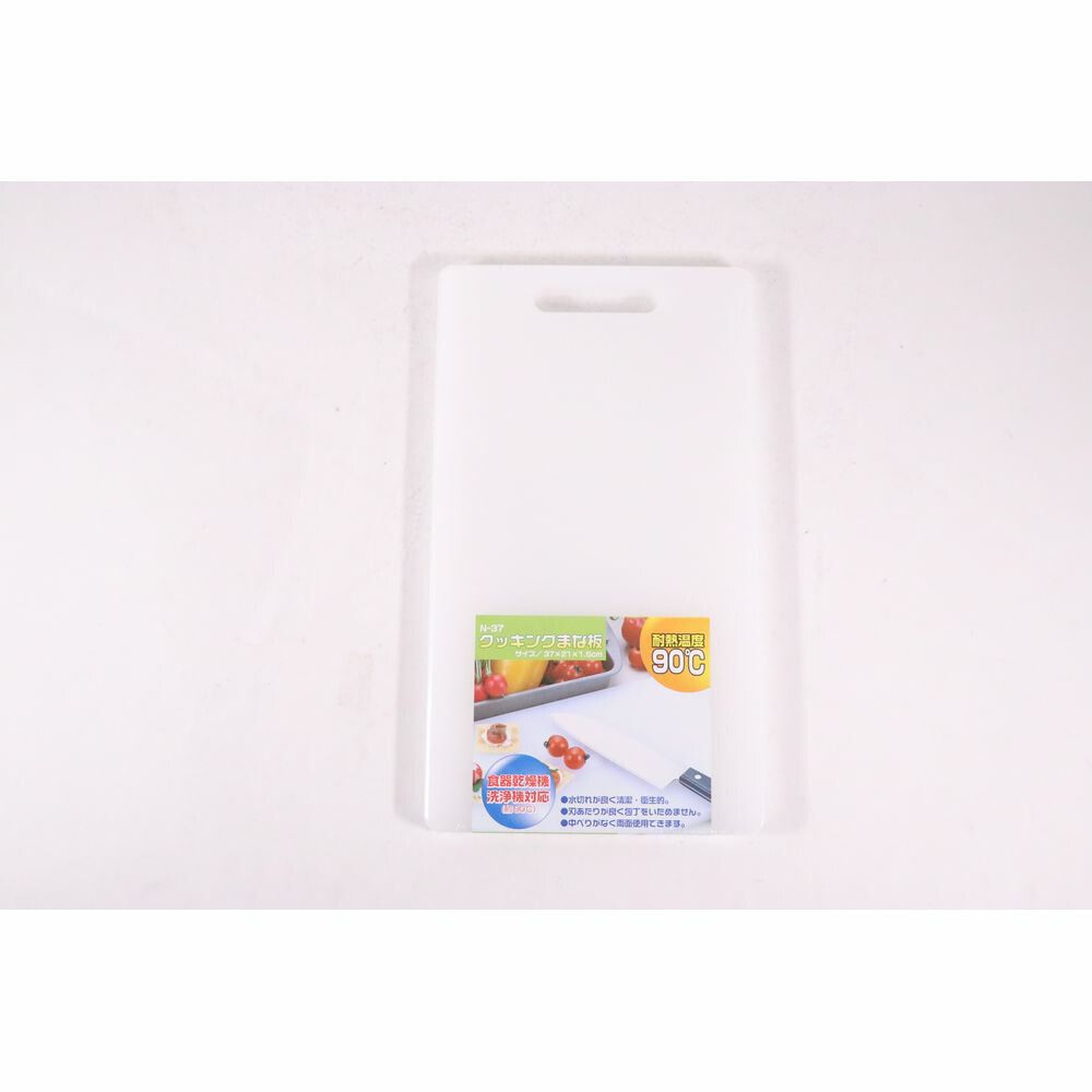 BALMUIRのレザーフォトフレーム