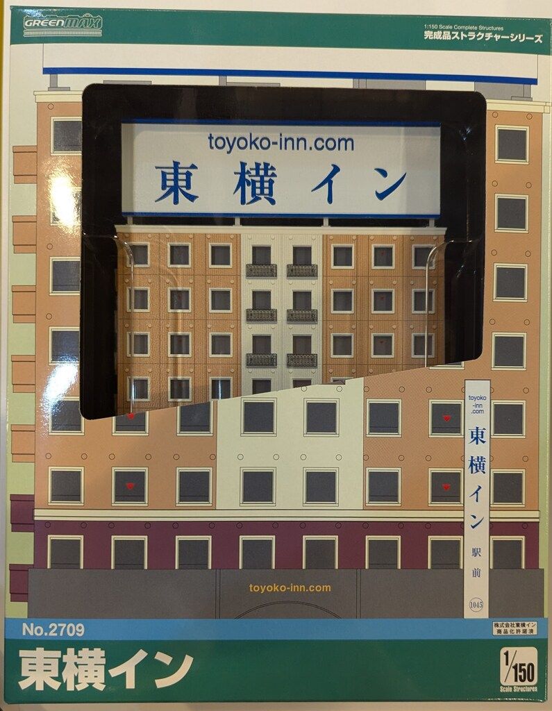 GREENMAX 1/150 ストラクチャーシリーズ 東横イン 2709