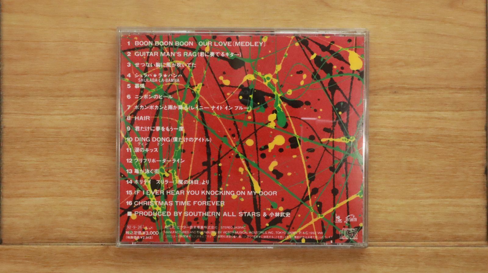 国内盤CD☆サザンオールスターズ/Southern All Stars□ 世に万葉