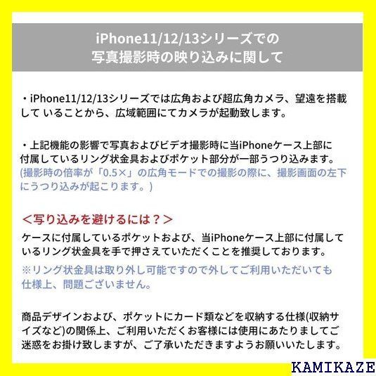 ☆大人気 ajew エジュー iPhone13 スマホケース シ ase shoulder