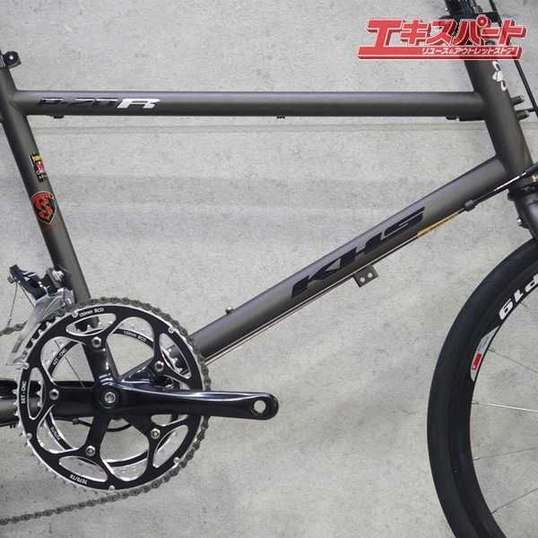 KHS P-20R
